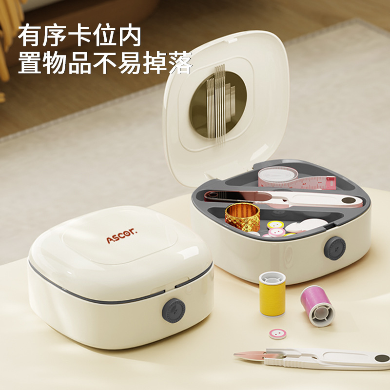 ポータブル裁縫箱、家庭用多機能裁縫道具セット、ピンワインダー、プラスチック磁気吸収ボックス|undefined