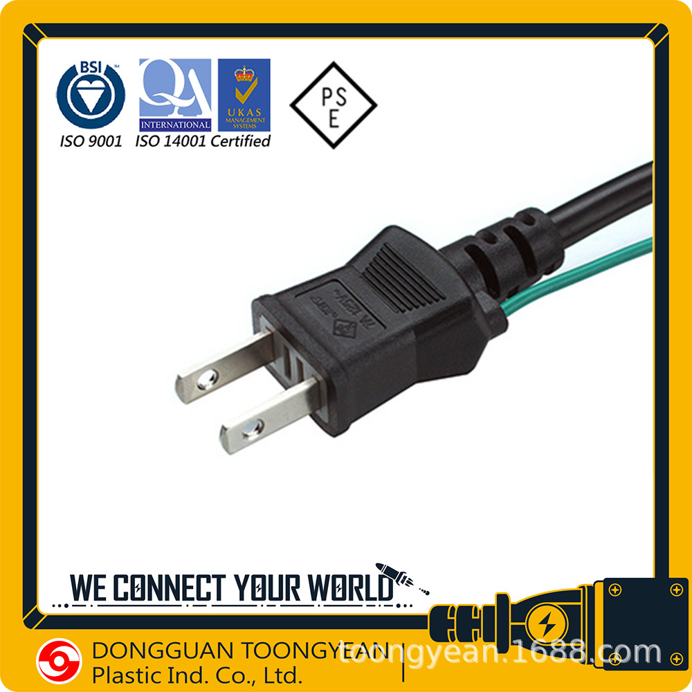 统元（TOONG YEAN)TY-034日本插头，日本两插带地线