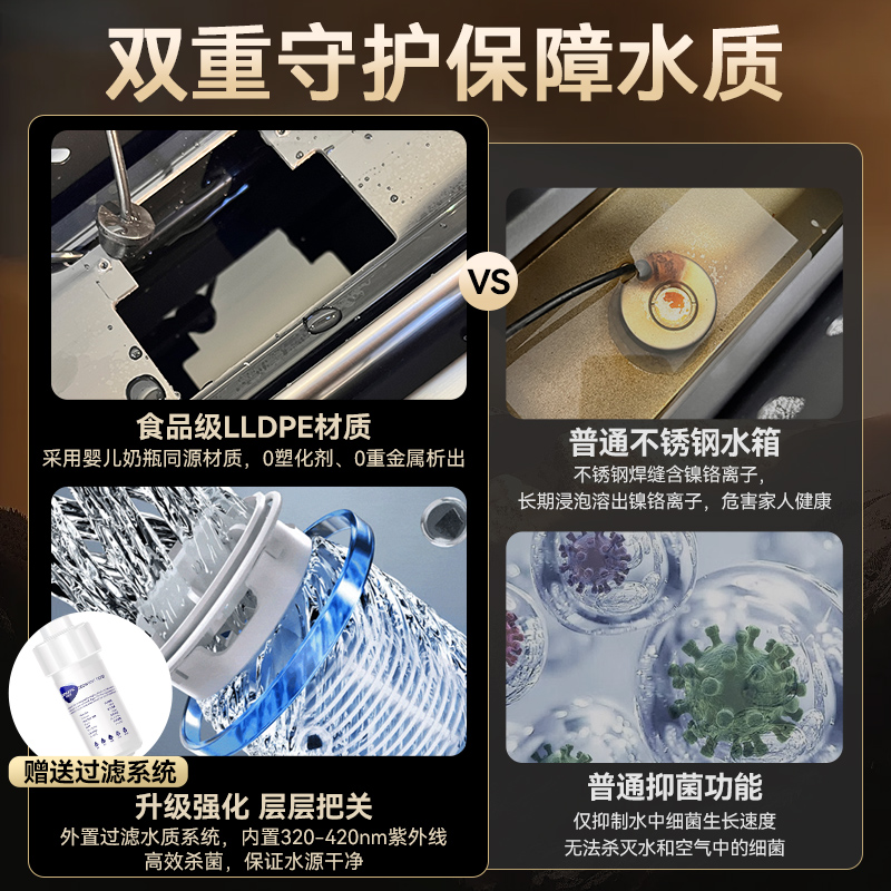 壁炉加湿器嵌入式仿真火光装饰壁炉家用室内客厅背景墙3d雾化壁炉