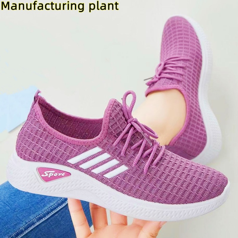 Old Beijing cloth shoes women's fashion...