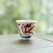 白汝青花釉里龙纹红茶杯家用功夫喝茶杯陶瓷主人杯个人单杯品茗杯