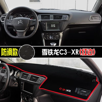 Sunshade Mat for Sun – Günəş əleyhinə siperlik - citroen-c3xr-red-edge