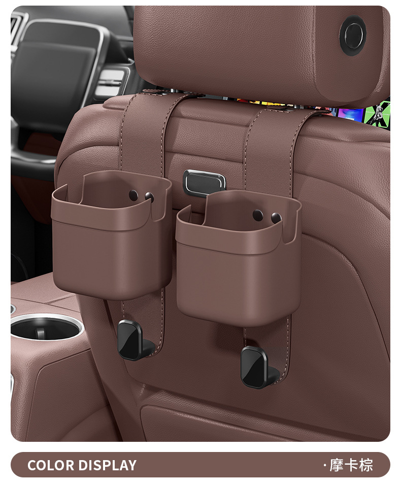Car Multifunctional Cup Holder Hook, In-Car Storage Gadget, Car Seat Hook, Phone Holder, Automotive Supplies