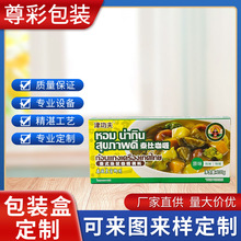 ���yƷ�ʺа��b�г�Ϻ�ţƤ���а׿�����С���������w�C�а��b��