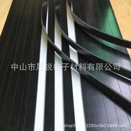 自粘橡胶密封条 门窗泡棉条黑色橡胶垫片防滑橡胶脚垫