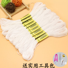 ʮ�ֽ����侀�a����ɫ�������� �ֹ���Ь�|���̽�����̖B5200�޾�