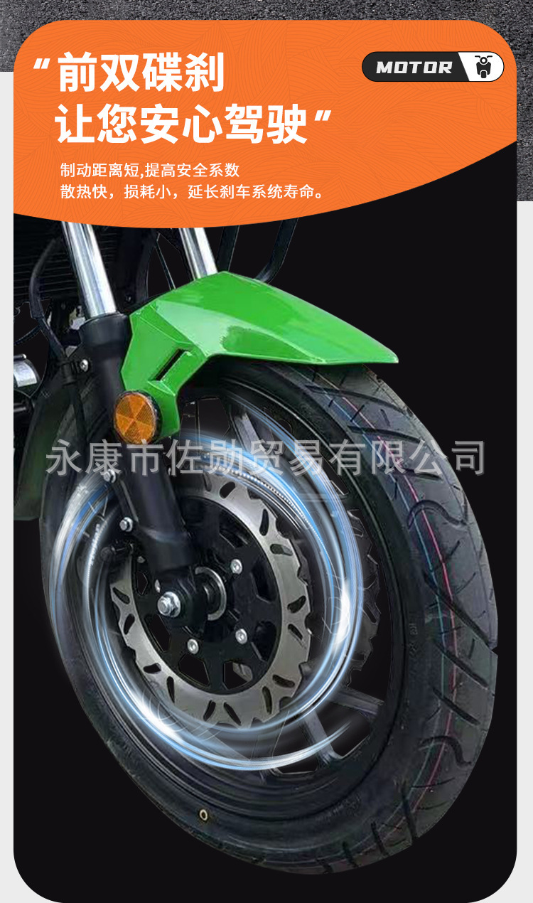 Long-distance touring rally motorcycle, Euro 4 electric fuel injection, can be registered, whole vehicle wholesale, direct sales from manufacturer, foreign trade