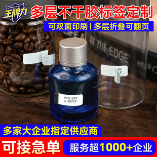 �����p����퓘˺� �ɷ�퓶��Z�Ԙ˺�ӡˢ PVC��ˮșƷƿ���N��