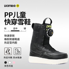 Luckybooͯΰ廬ѩЬ촩můˮЬ\ӻѩb