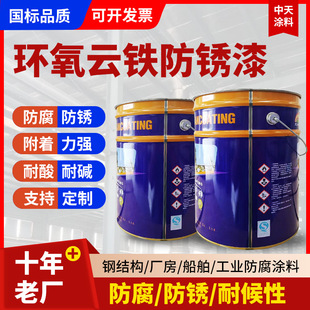 H53-6�h����F���g�����䓽Y���ܵ������T��H53-8�h���t�����P��
