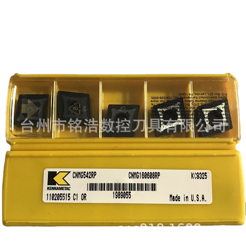 KENNAMETAL肯纳数控车削刀具CNMG160608RP KC9325粗车刀片