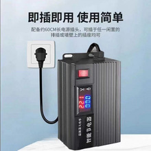 220V家用節電王省電神器 智能漏電報警變頻超大功率節電器省電王