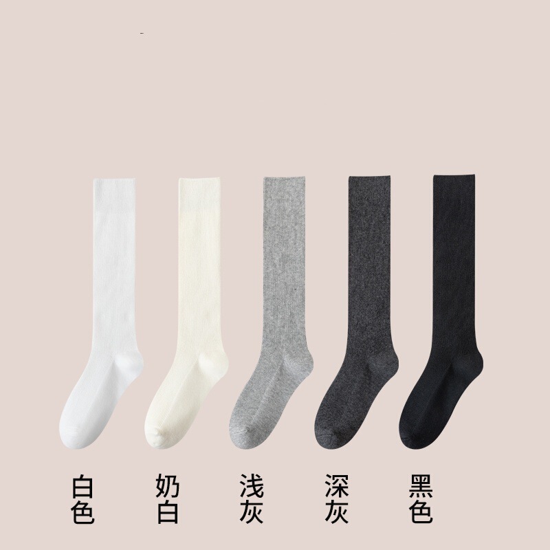 小腿袜纯色春秋季薄款jk袜子女显瘦腿长筒袜黑白色半截高筒袜女生|undefined