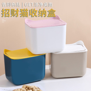 Desktop Mini Trash Can Student Desk Storage Barrel Office Desk Small Trash Can Sorting Artifact Storage Box