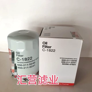 厂家供应可定制C-1822机油滤清器机油滤芯