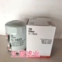 c-1822滤芯机油滤清器