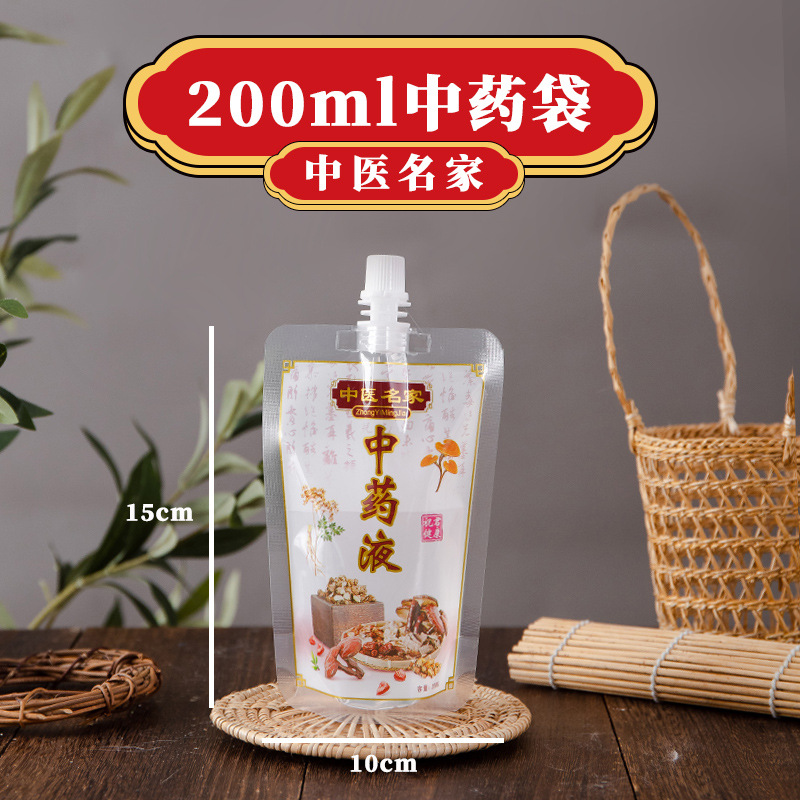 10개입(깔때기 포함)-밍지아(200ml)