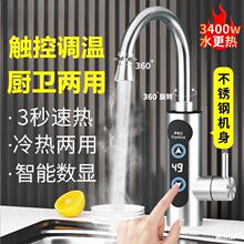 �s���_늟�ˮ���^���{�ضȼ���ʽ�N���l���g�����üӟ�ˮ���^��