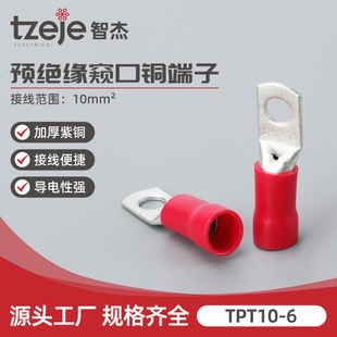 TPT10-6�Ӿ������^ �䉺�������A�^���Wʽ�������~�Ӻ���ʽ�Ӿ�