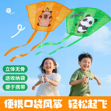 �ֳ��ռ{΢�L���w����ڴ��L�~��ͯ�к����@���Α����\�����Ů��