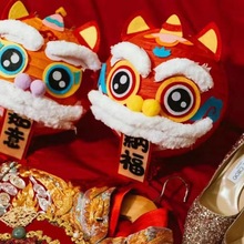 中秋节儿童醒狮灯笼手工diy材料包益智蛇年玩具手提花灯礼物