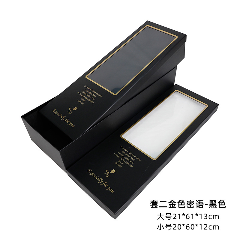 Juego de Dos Cajas de Regalo Rectangulares Tang De Golden Whisper con Ventana Transparente, Caja de Regalo Clásica con Diseño Floral, Venta al por Mayor