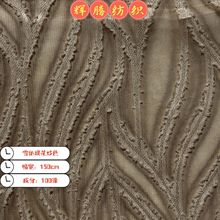 ѩ���Ứ��ɫ�����󿗜�]���������Еr��Ů�b�B��ȹ�r���Ʒ����