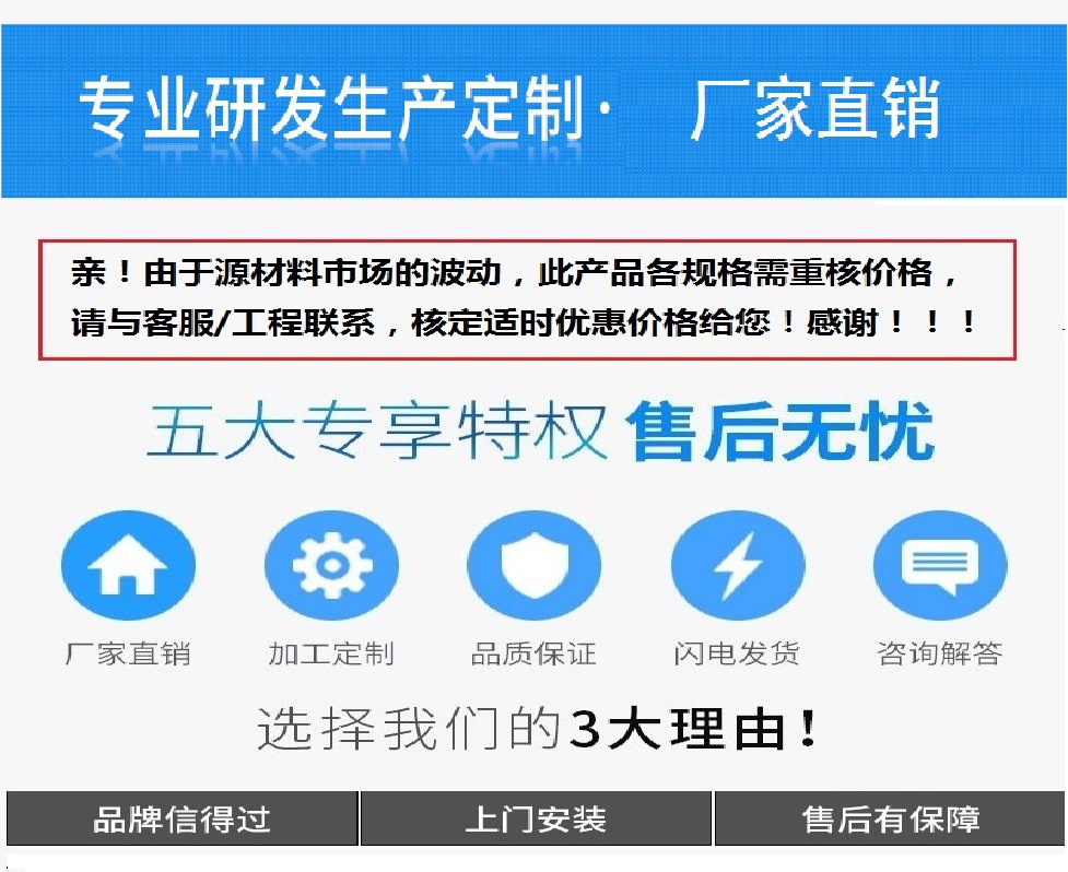 O1CN01qcrbxd1oyF8uSa0b9_!!1009