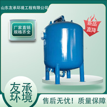 石英砂過濾器全自動多介質過濾器錳砂活性炭淺層砂井水過濾罐缸
