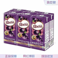 ���e�{�ڼӁ��ӹ�֭���200ml �����ѹ�ζ��֭�Ʒ �W�t��ʳ���l