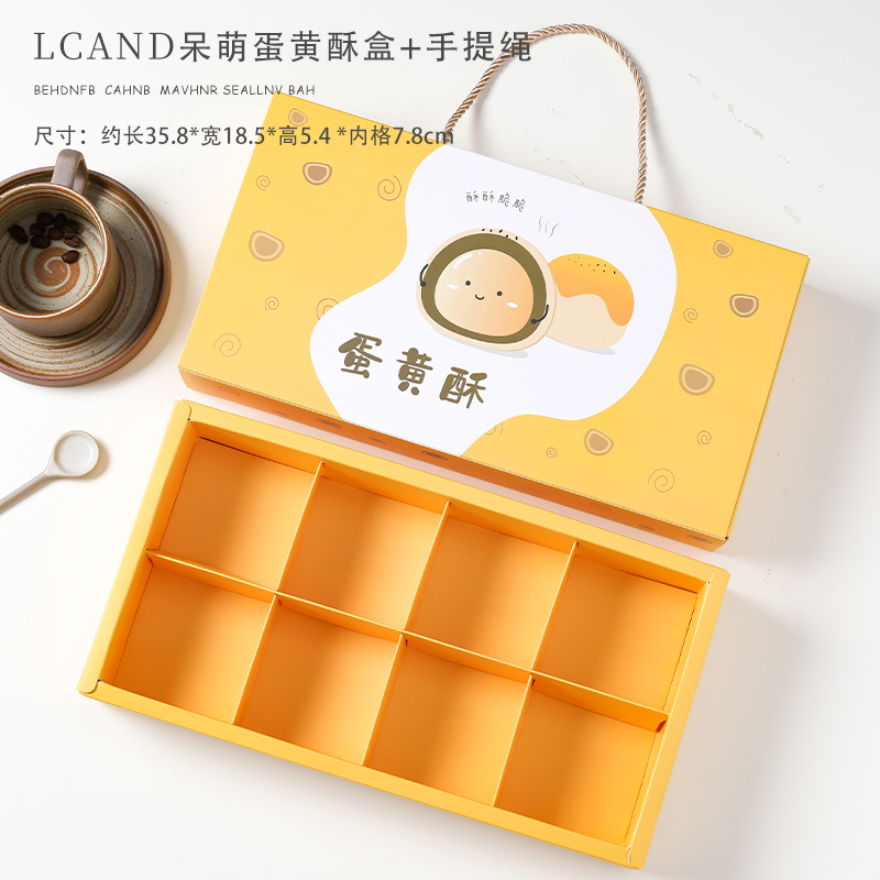 Caja de huevo de 6 cápsulas, caja de regalo, caja de regalo, bolsa de mano, caja de papel para hornear, nieve.