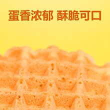 ţ��ζ����ζ�߷���S����u����ƴ���OEM���e��ʳ�������