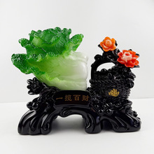 �_����һ����ؔ��ײ˘�֬��ˇƷ�[���_�I�Ҿ��b[�����l