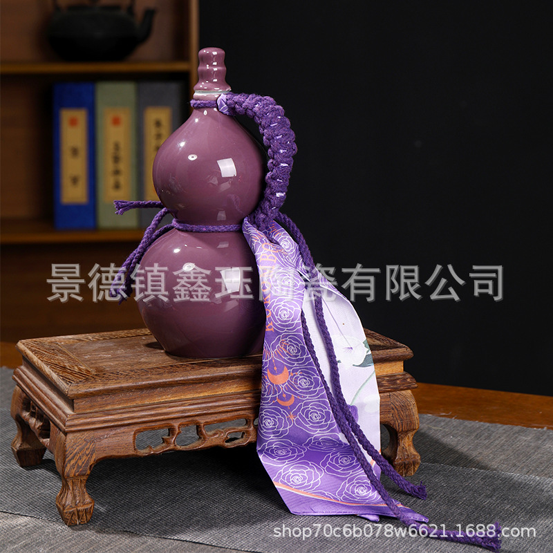 0.5kg 리본이 달린 보라색 조롱박