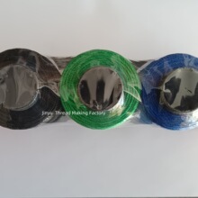 �S�����a210D/9-120  ʩ���������������� ����20g