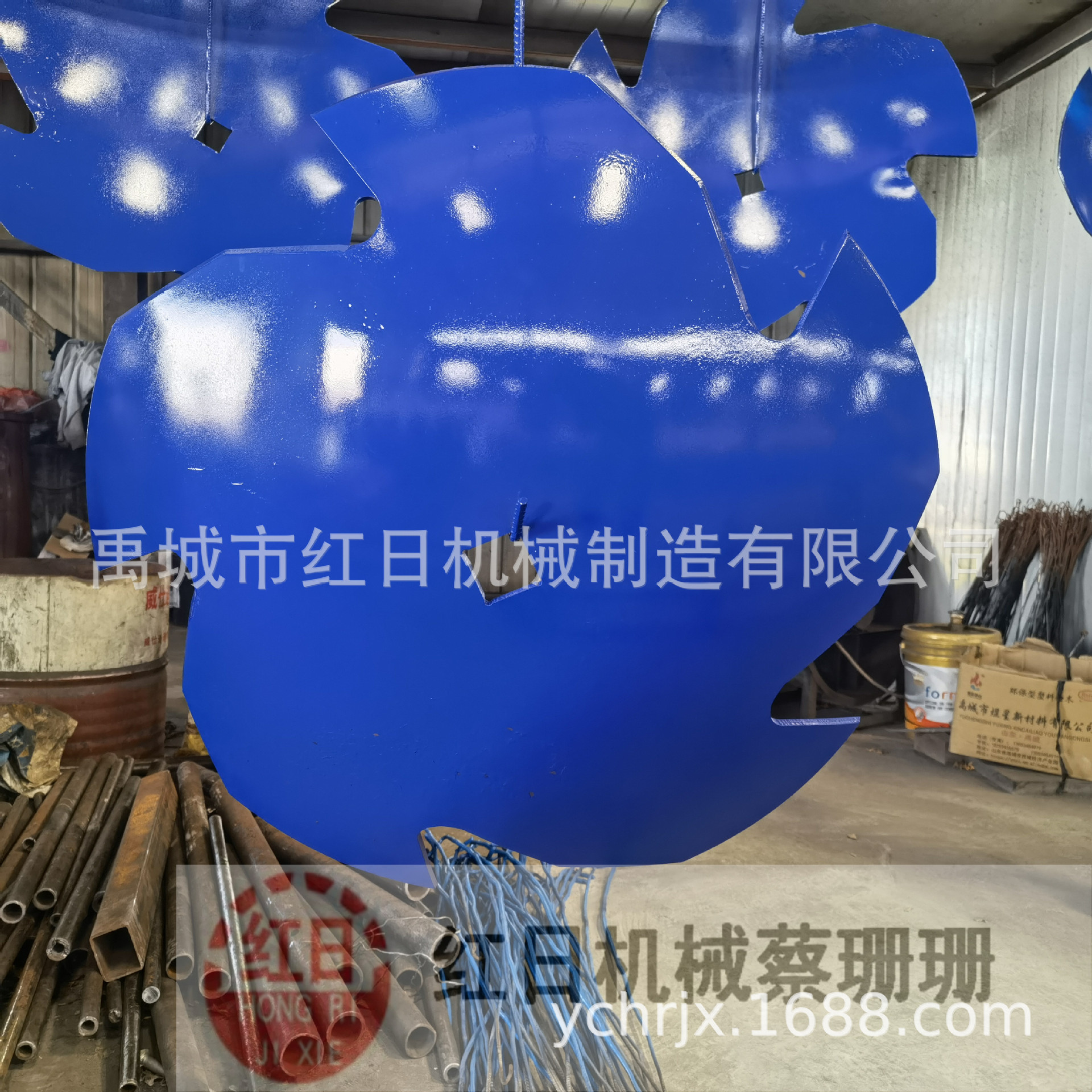 禹城耙片厂家　供应65锰耙片　加厚锰钢耙片　Ｖ形缺口耙片