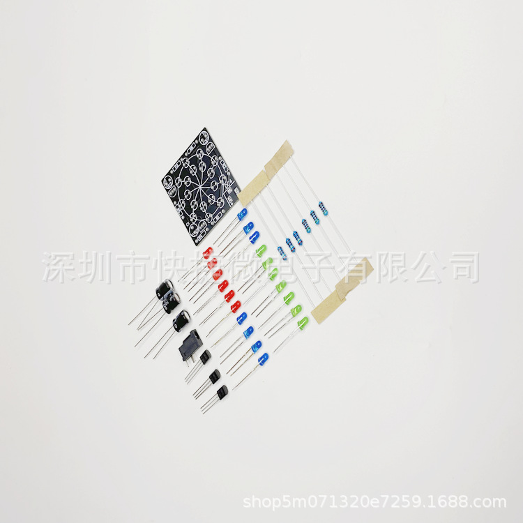 DIY电子焊接制作 三色旋转LED流水灯 diy手工亲子电子套件 实训