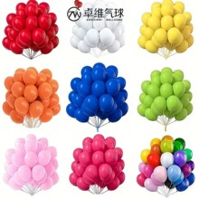10��2.2g�Ӻ񁆹�������z�A�Κ����c�����Ɍ��������ӡ��logo