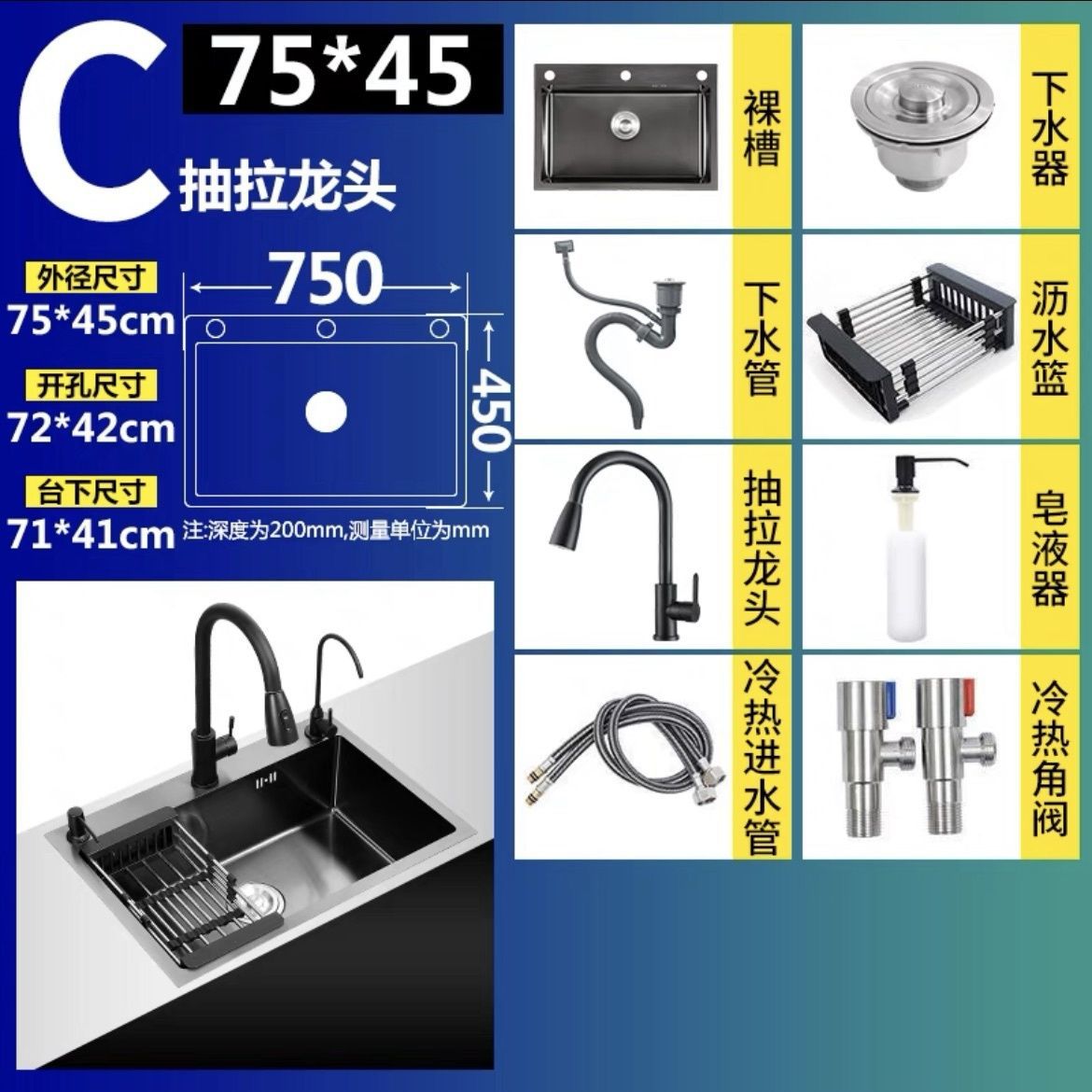 Extra grueso 304 acero inoxidable gran lavabo de un solo tanque lavavajillas de cocina doméstica lavavajillas negro nano tres agujeros tablero lavabo