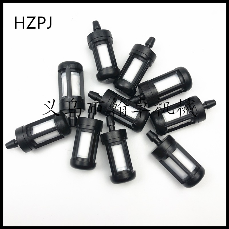 FS38 FS46 FS55 FS55R FS55RC燃油滤 过滤器 割草机配件HZPJ