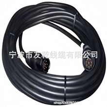 Raymarine E66074 ���������L��| 10' A ϵ��