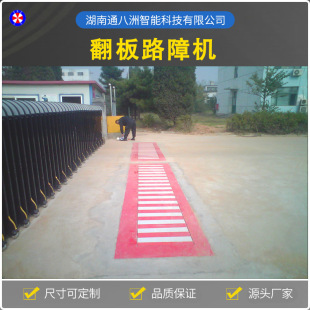 ͨ��������Һ������·�ϙCȫ�Ԅ���������·�ϳ���ڷ��_ײ�Oʩ