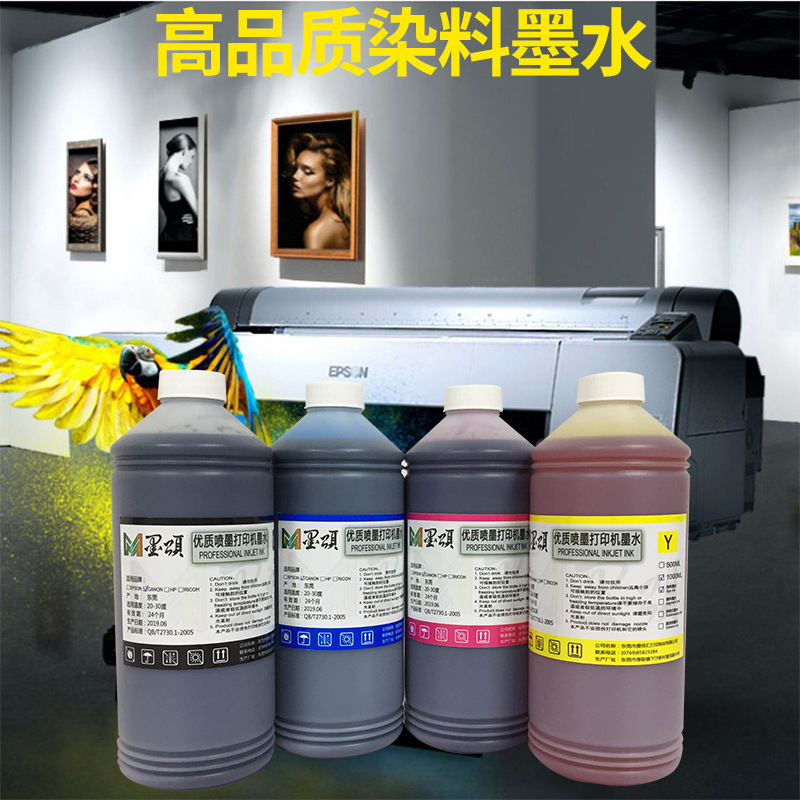 XP245 dye ink for Epson XP-2100 XP-2105 XP-3100 printer ink XP245 dye ink for Epson XP-2100 XP-2105 XP-3100 printer ink