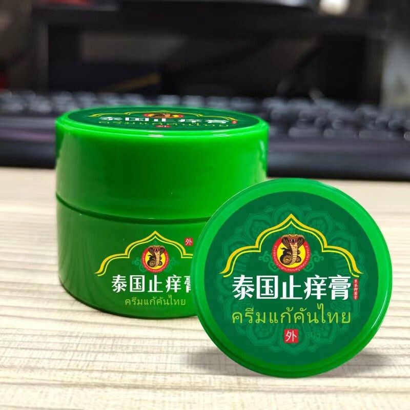 久昇堂のワニのカメのスッポンの膏の桂花の蛇の油の膏は濡れて水虫を取り除きます。|undefined