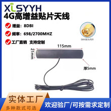 4Gȫ�l���NƬ�쾀ȫ�������GSM/3G/4G/LTE/NB-IOT/GPRS܇�d�쾀