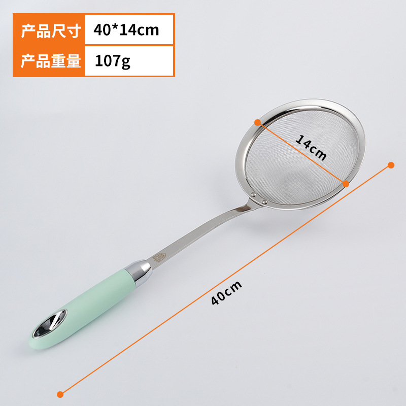 Colador de cocina de acero inoxidable, filtro de harina, fideos para el hogar, albóndigas, criba de red para freír, leche de soja, filtro de jugo, colador