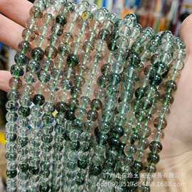 工厂直供高品质K9绿幽灵水晶圆珠子爆花水晶散珠diy饰品配件批发