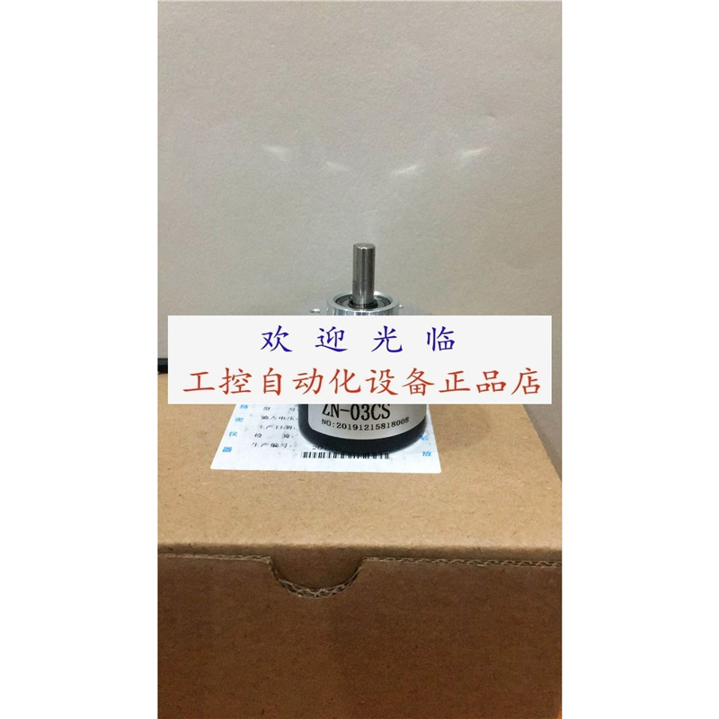 ZSP3806-003G-500BZ2-5L B-JSA3806EC-1024P/R-5V ZN-03CS编码器.