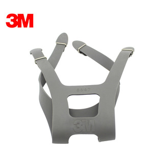 3m6897 Headband Combination 1 Set Suitable for 6800 Full Face Mask Accessories Strap