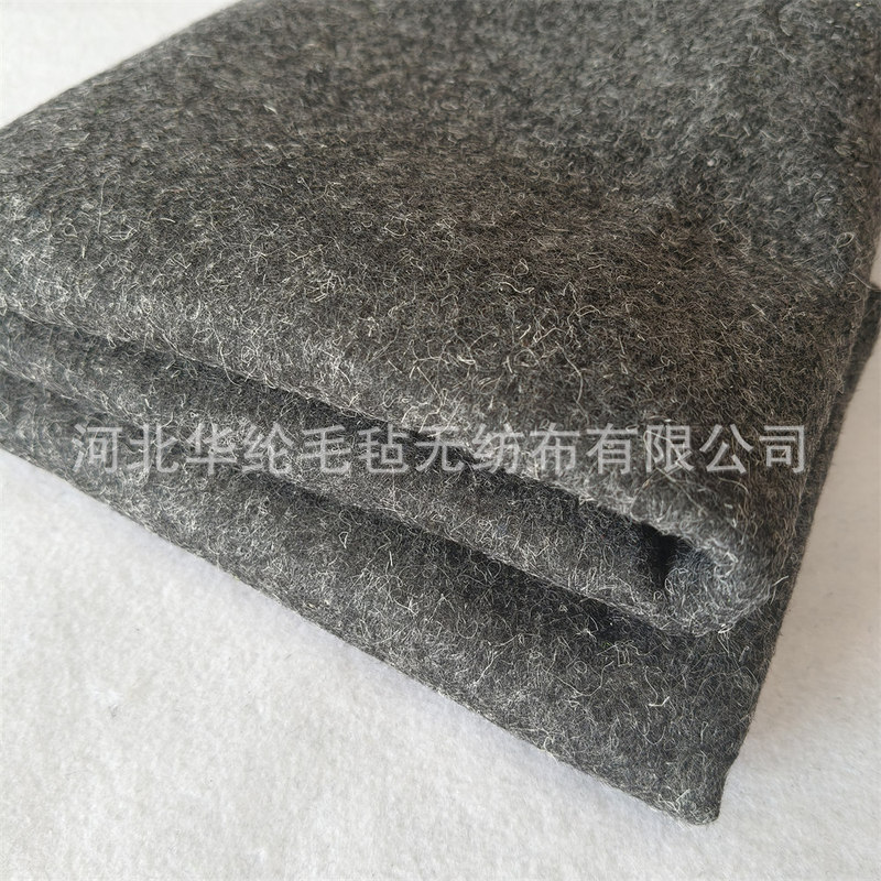 Hebei Factory Supplies 3mm Hemp Gray Wool Felt Insoles Made from 20% Wool and Polyester Mixed Needle-Punched Non-Woven Fabric